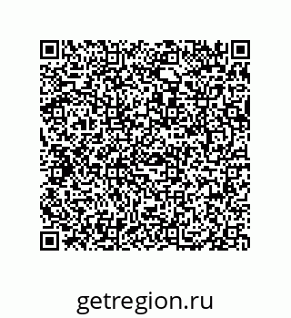 79069945500