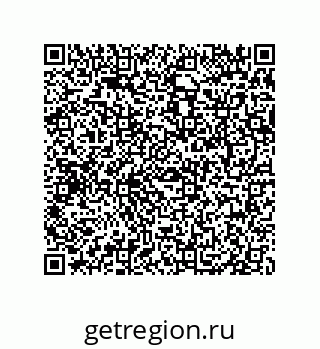 79069945546