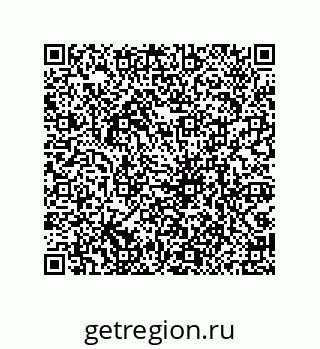 79069945585