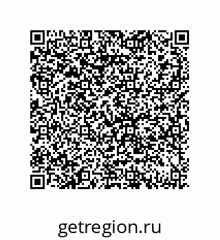 79069945632