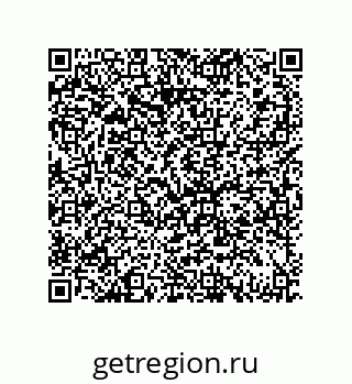 79069945634