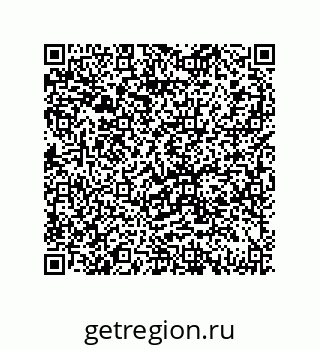 79069945682