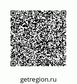 79069945690
