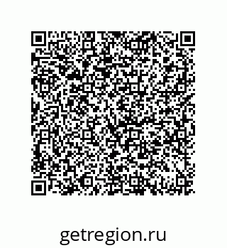79069945747