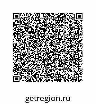79069945820