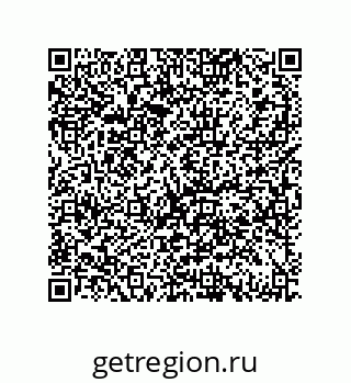 79069945830