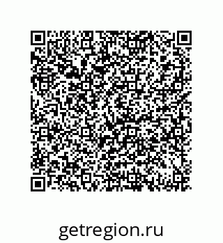 79069945847