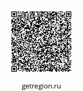 79069945869