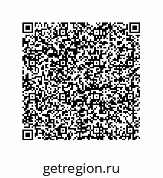 79069945875