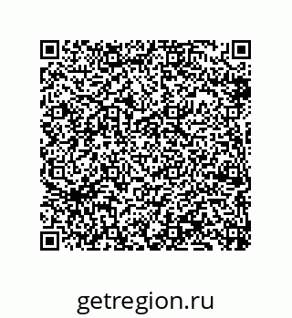 79069945918