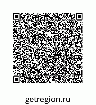 79069945919