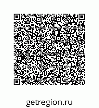 79069945923