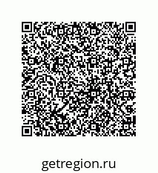 79069945925