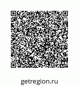 79069945930