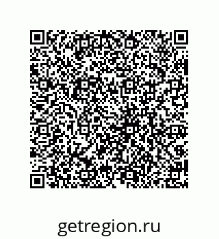 79069945933