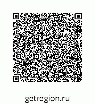 79069945938