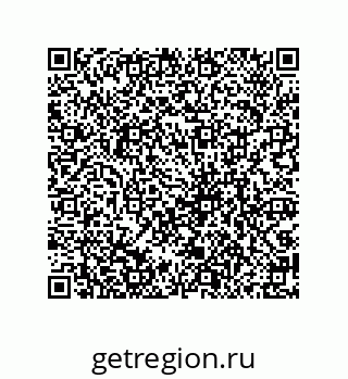 79069945943