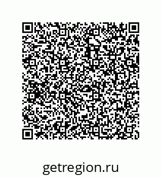 79069945946