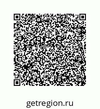79069945948