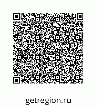 79069945949