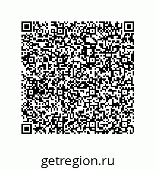 79069945962