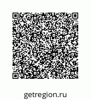 79069945970