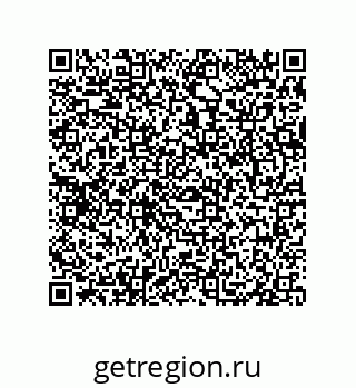79069945985