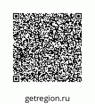 79069946001