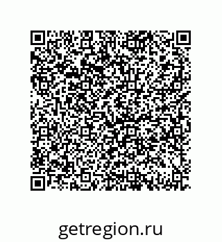 79069946170
