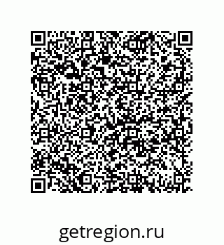79069946174