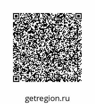 79069946250