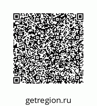 79069946494