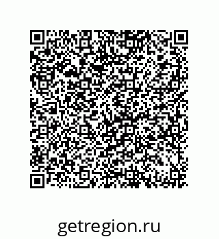 79069946497
