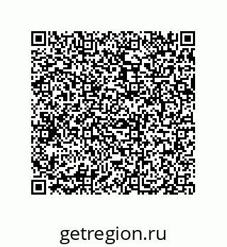 79069946525