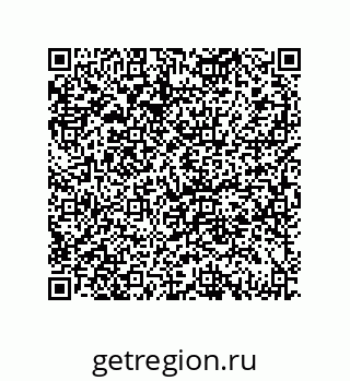 79069946700