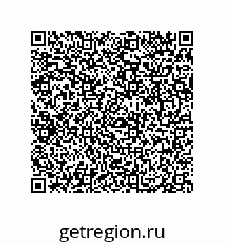 79069947300