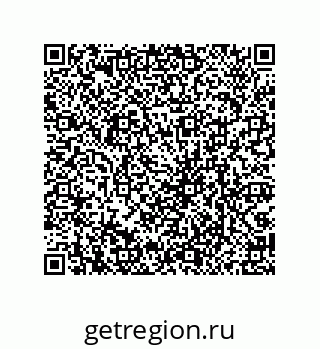 79069947345