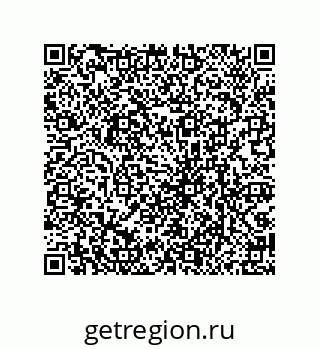 79069947381