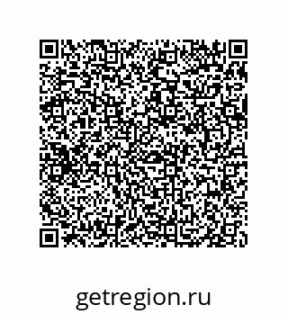 79069947386