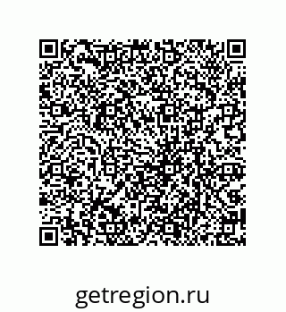79069947393