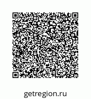 79069947401