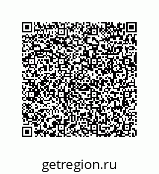 79069947406