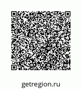 79069947423