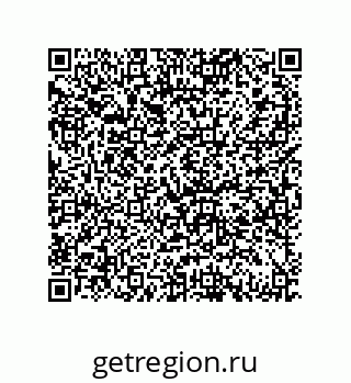 79069947424