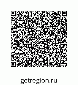 79069947425