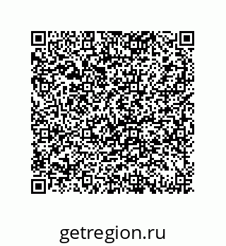79069947433