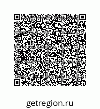 79069947480