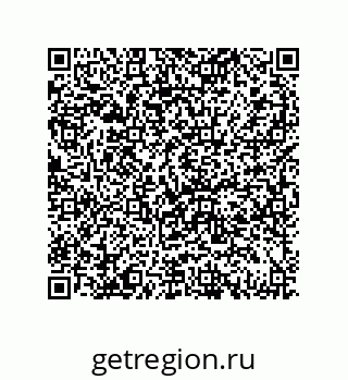 79069947481