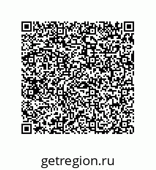 79069947483