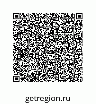 79069947484